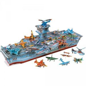 Letadlová loď - Puzzle